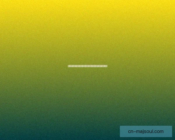 如何通过挑战任务和活动获取各类游戏徽章的详细攻略与技巧